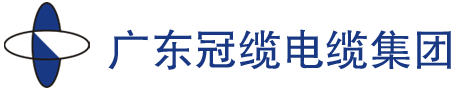 珠江电缆